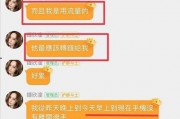 怎么看待娛樂圈吃瓜行為,娛樂還是過度消費？