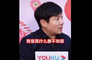 娛樂吃瓜小能手,吃瓜小能手帶你領略幕后風云