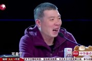 娛樂吃瓜大鵬,揭秘娛樂圈幕后故事