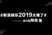 2022年娛樂吃瓜猛料,2022年度娛樂圈爆炸性猛料大盤點