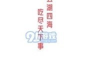 娛樂吃瓜解說(shuō)文案怎么寫,吃瓜群眾視角下的明星幕后故事