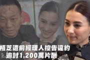 吃瓜娛樂而已,揭秘娛樂圈幕后故事